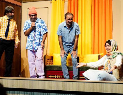 تئاتر کمدی کلک تهران