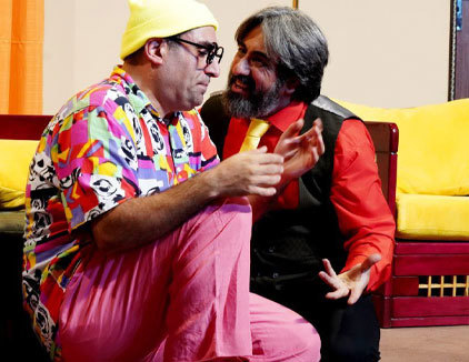 تئاتر کمدی کلک تهران