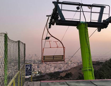  تله سیژ توچال تهران