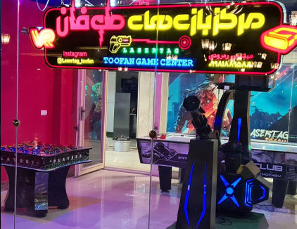 واقعیت مجازی طوفان گنبد کاووس