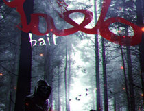 اتاق فرار طعمه یزد