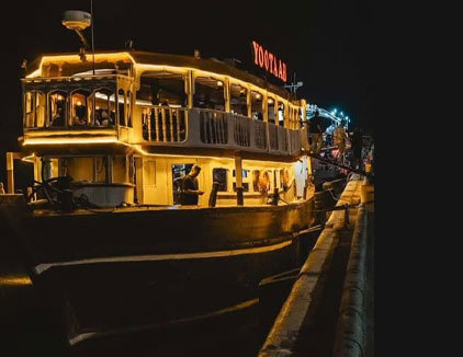 کشتی تفریحی یوتاب قشم