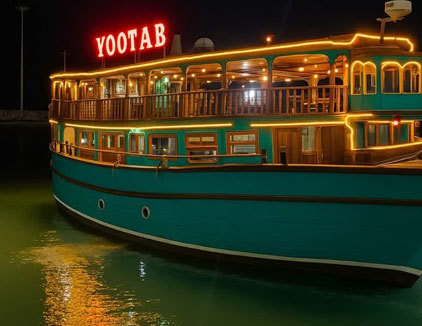 کشتی تفریحی یوتاب قشم