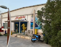 کلوپ مرکز غواصی کیش