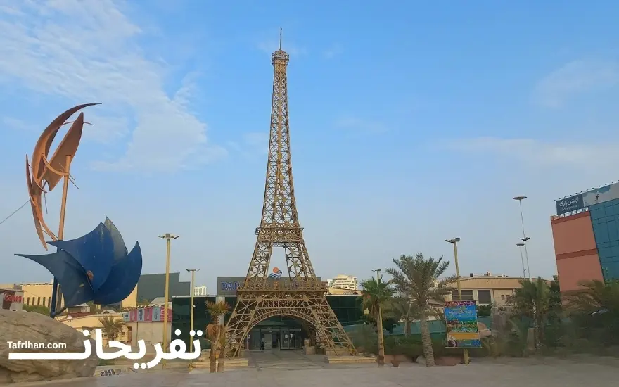 جاهای دیدنی کیش