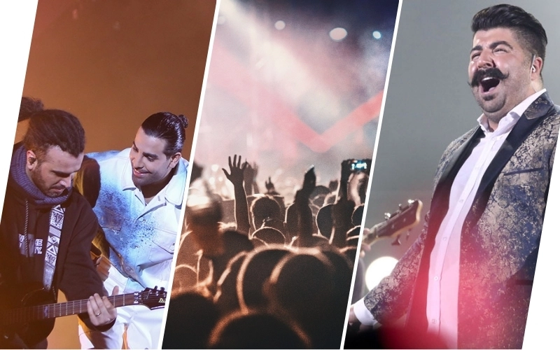 تفریحات کیش